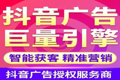 百度推广开户全流程解析：从申请到成功案例