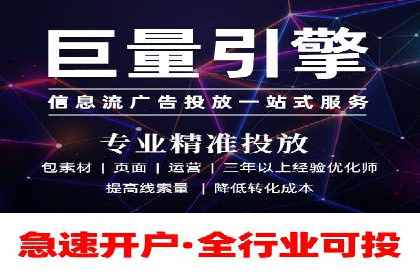 案例解析：SEM主管成功案例